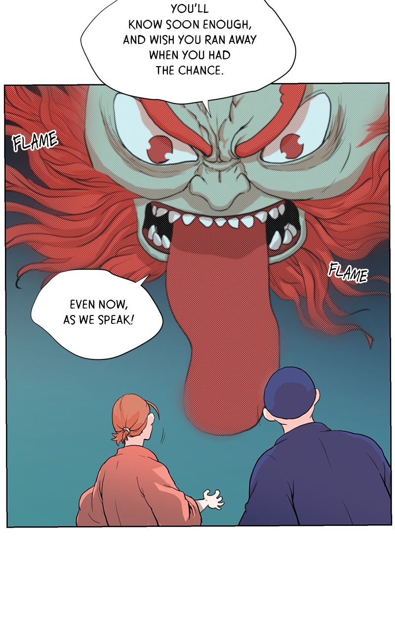 The Child of a Star Chapter 2 - page 65