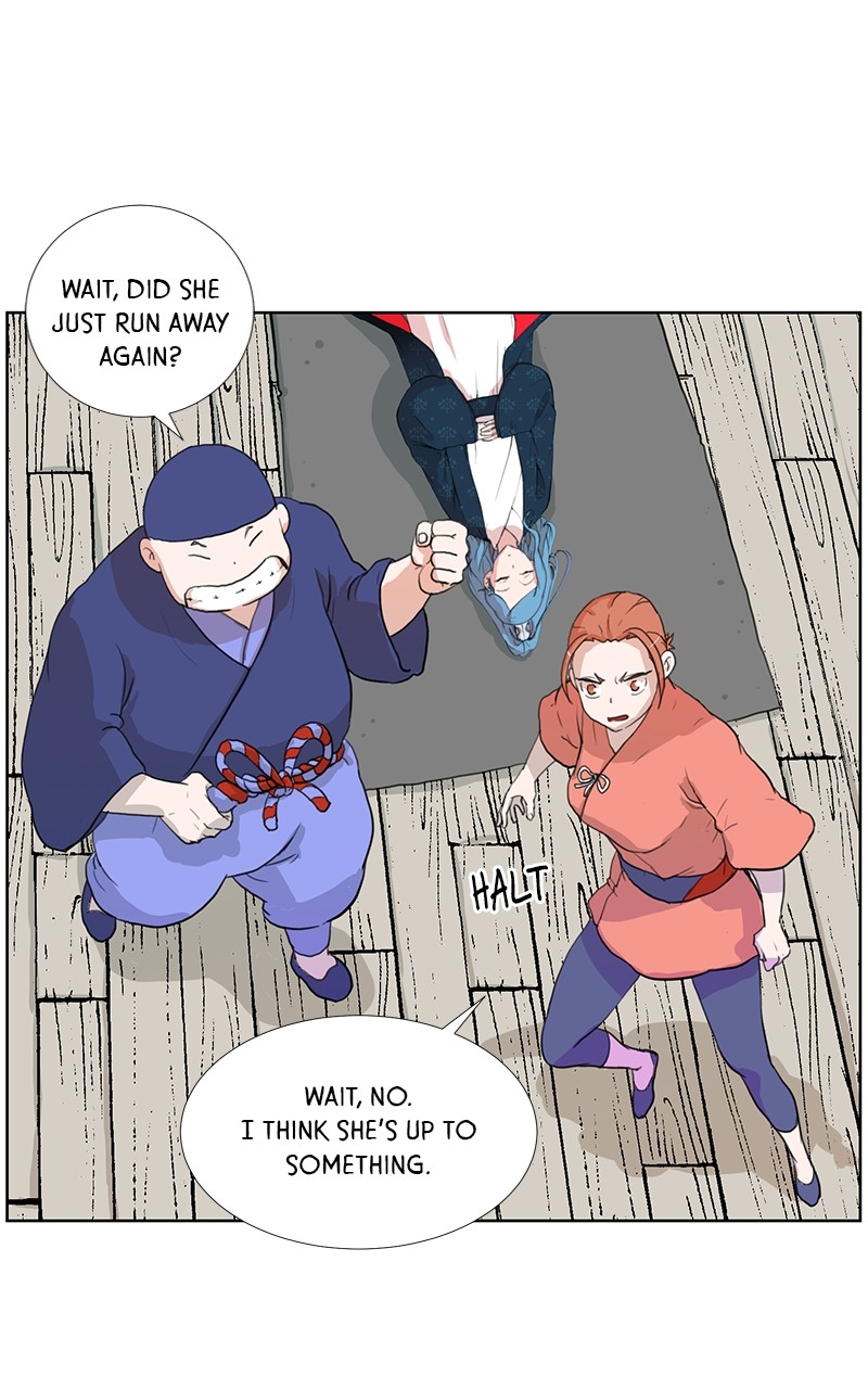 The Child of a Star Chapter 2 - page 71
