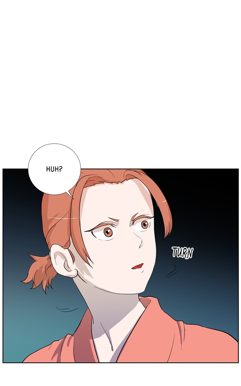 The Child of a Star Chapter 2 - page 72