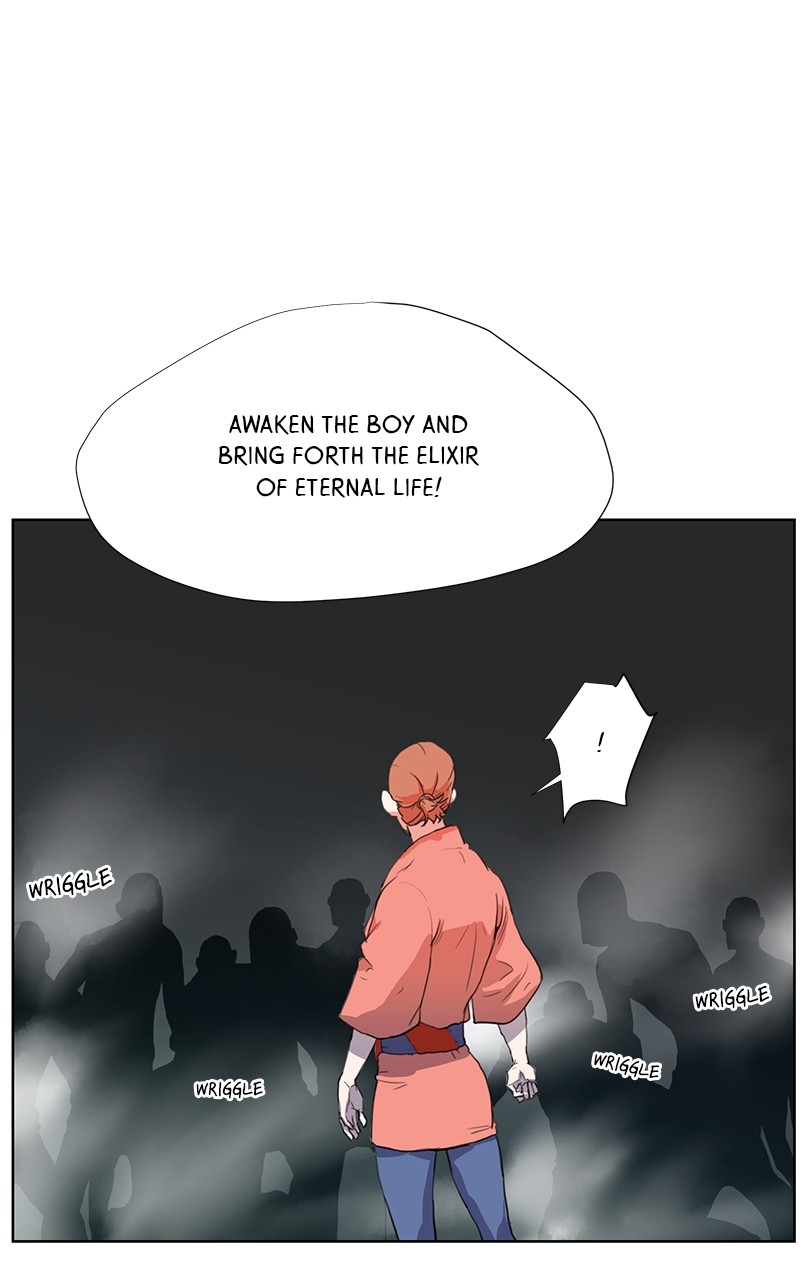 The Child of a Star Chapter 2 - page 73