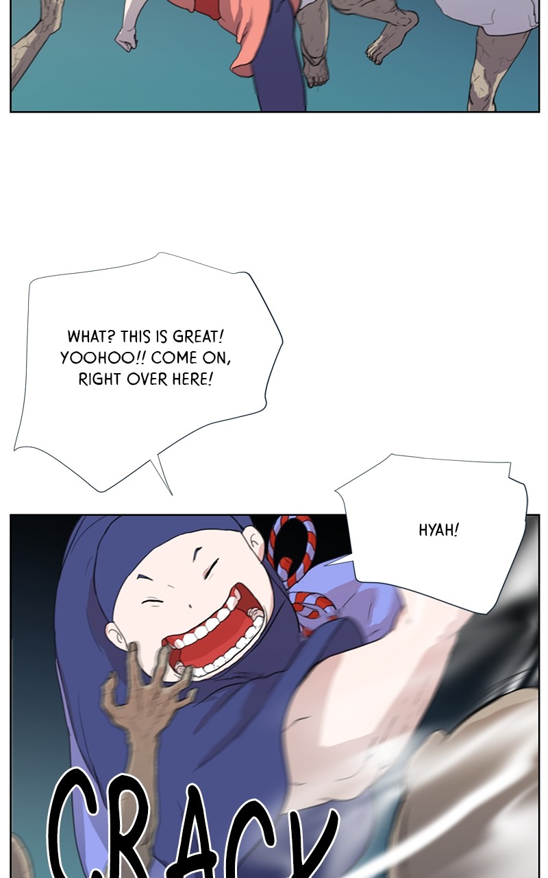 The Child of a Star Chapter 2 - page 81