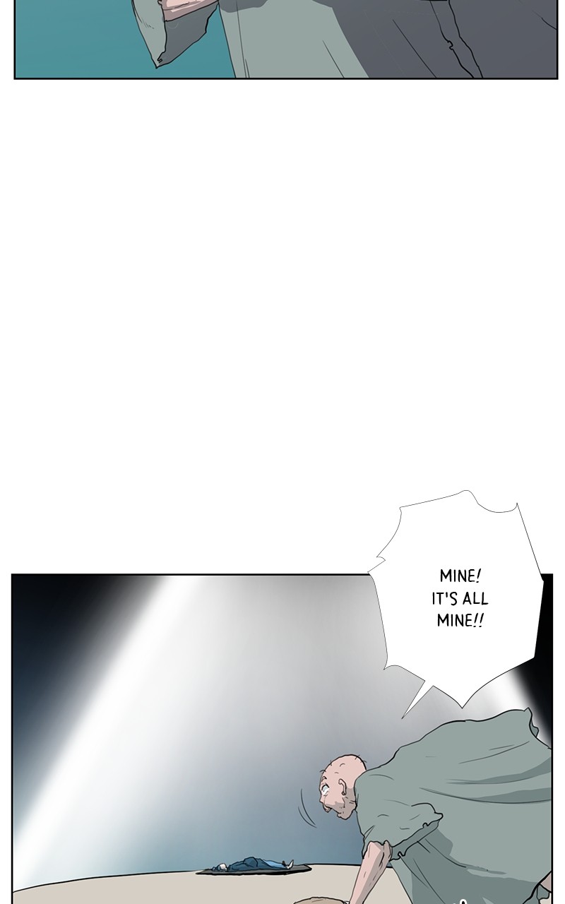 The Child of a Star Chapter 2 - page 99