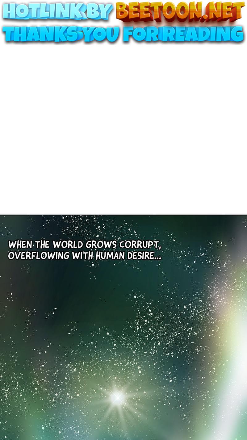 The Child of a Star Chapter 1 - page 1
