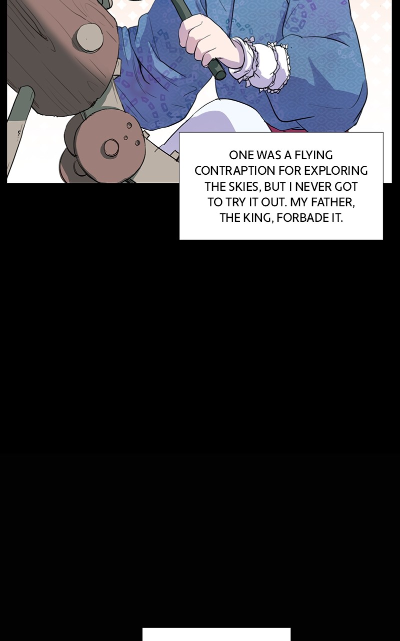 The Child of a Star Chapter 1 - page 16