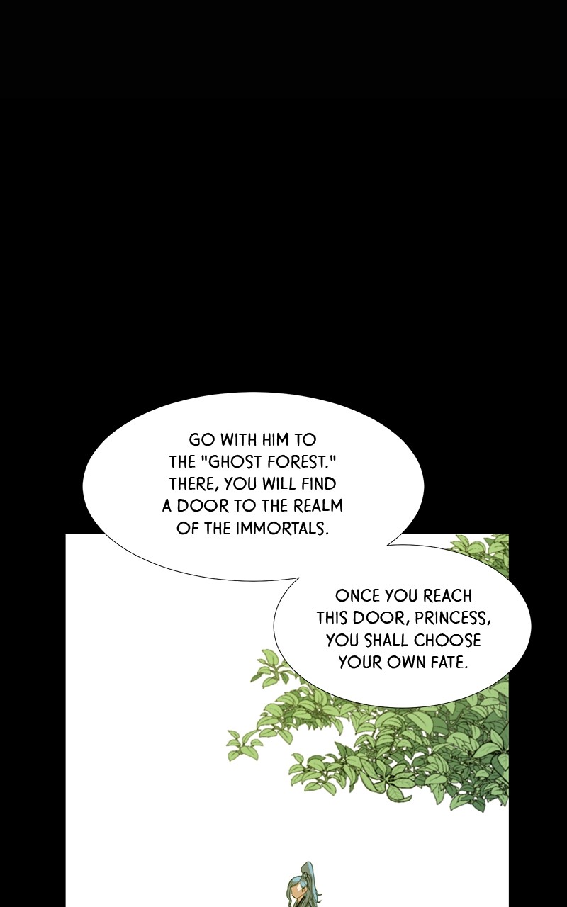 The Child of a Star Chapter 1 - page 24