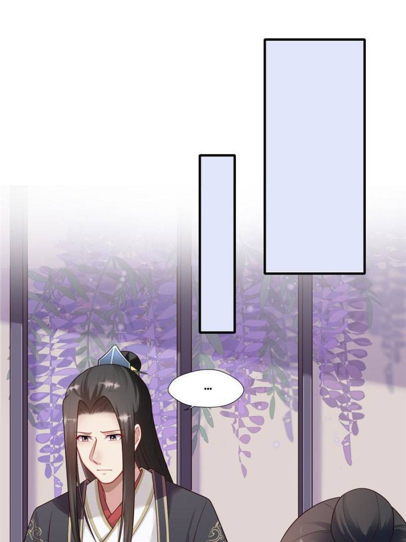 The Glamorous Doctor Divorces Her Husband Chapter 160 - page 27