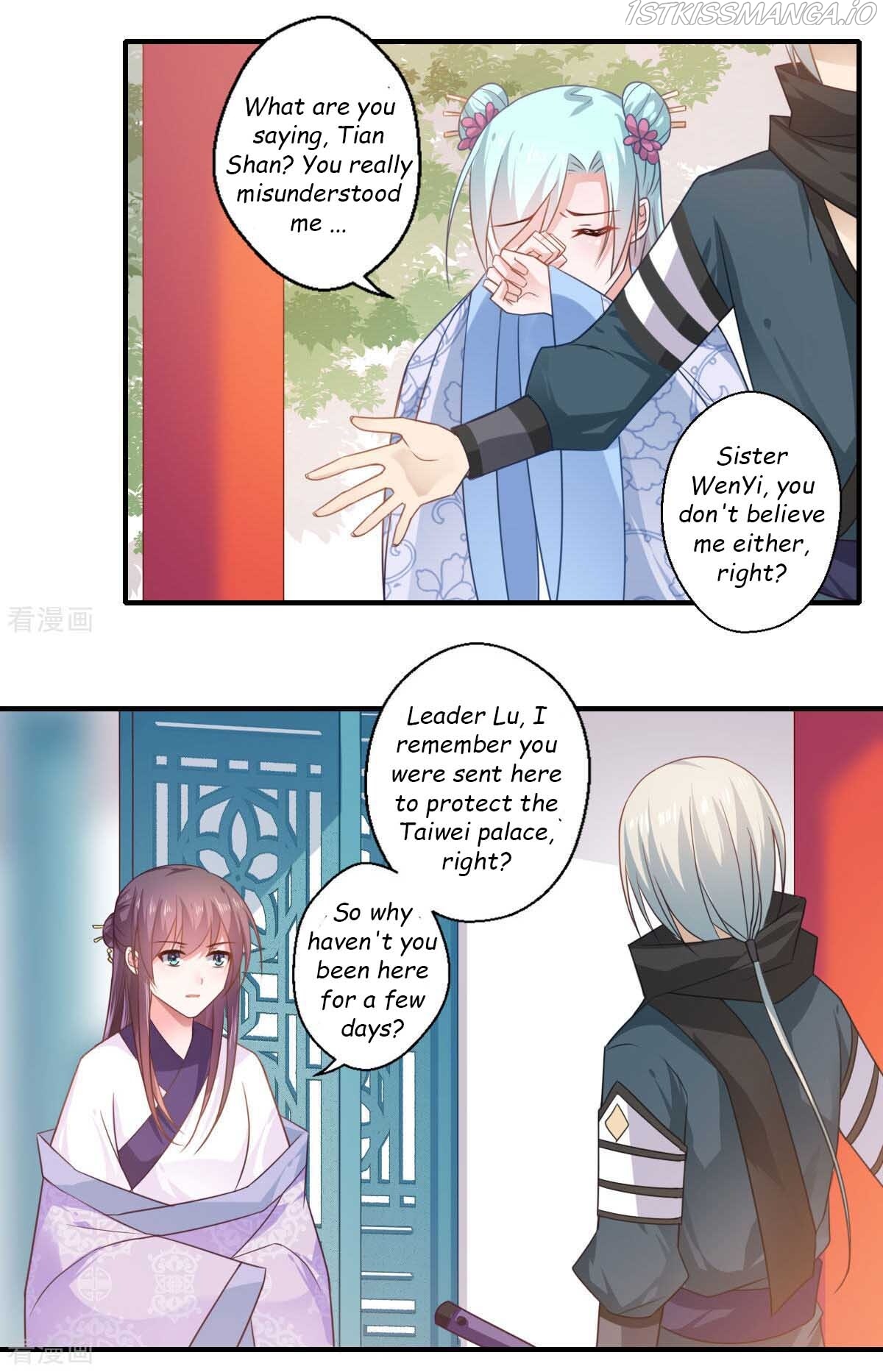 The Glamorous Doctor Divorces Her Husband Chapter 108.2 - page 5