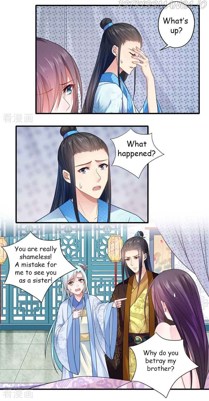 The Glamorous Doctor Divorces Her Husband Chapter 107.1 - page 1