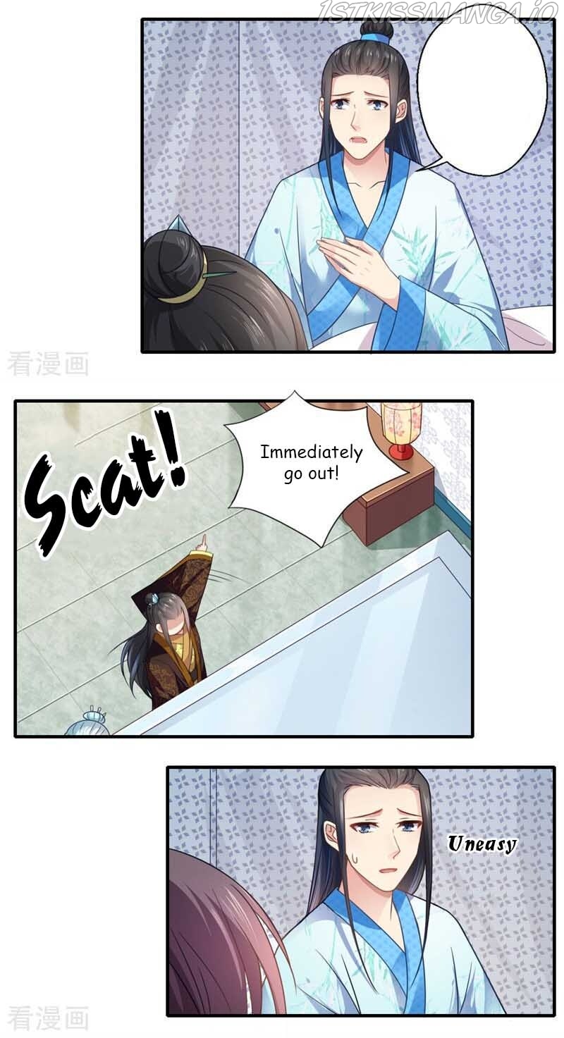 The Glamorous Doctor Divorces Her Husband Chapter 107.1 - page 2