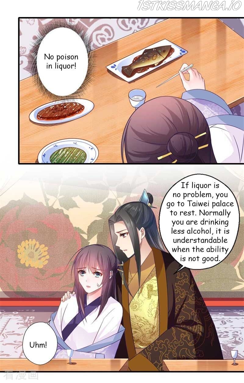 The Glamorous Doctor Divorces Her Husband Chapter 106.2 - page 1