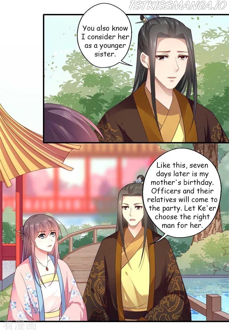 The Glamorous Doctor Divorces Her Husband Chapter 106.1 - page 3