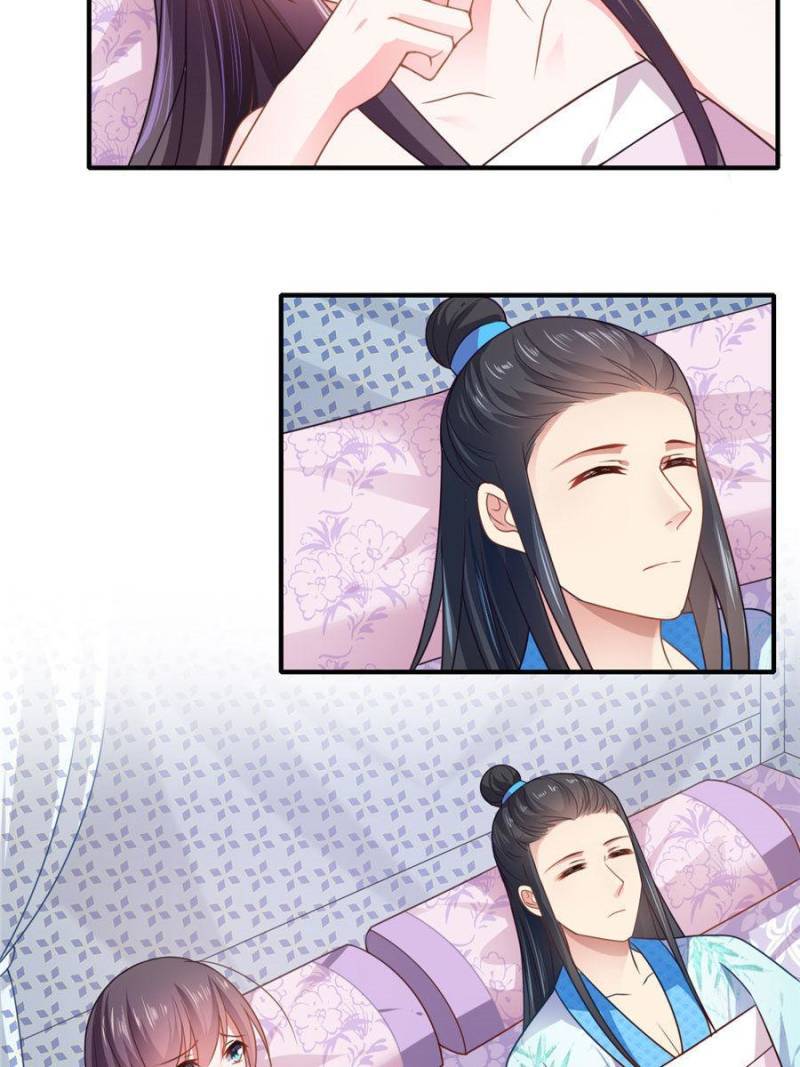 The Glamorous Doctor Divorces Her Husband Chapter 106 - page 26