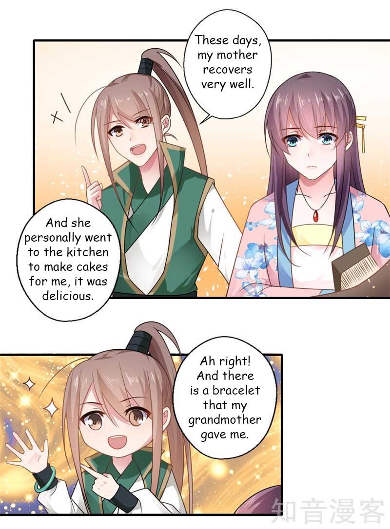 The Glamorous Doctor Divorces Her Husband Chapter 105 - page 12
