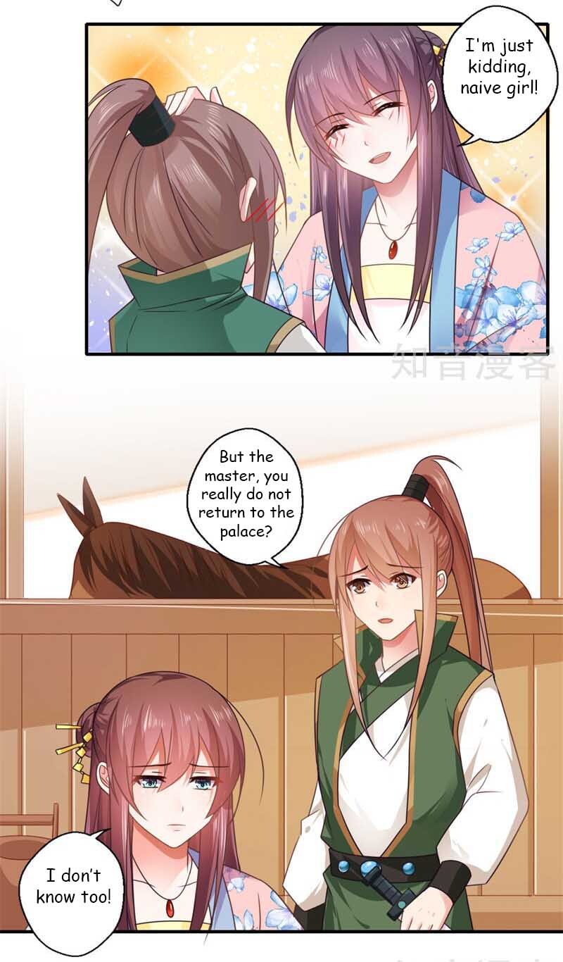 The Glamorous Doctor Divorces Her Husband Chapter 105 - page 16