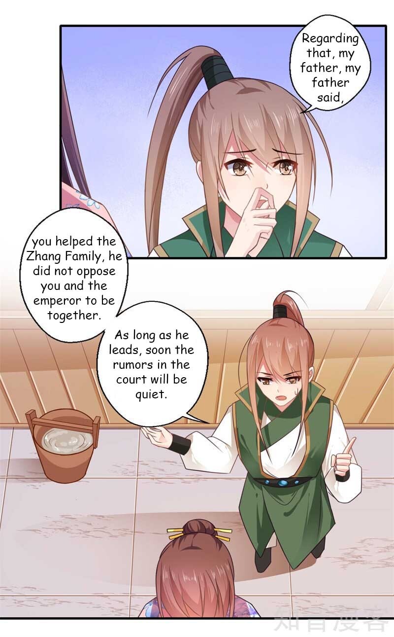 The Glamorous Doctor Divorces Her Husband Chapter 105 - page 17