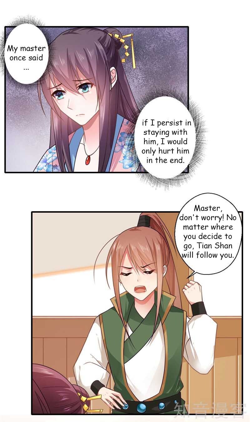 The Glamorous Doctor Divorces Her Husband Chapter 105 - page 18
