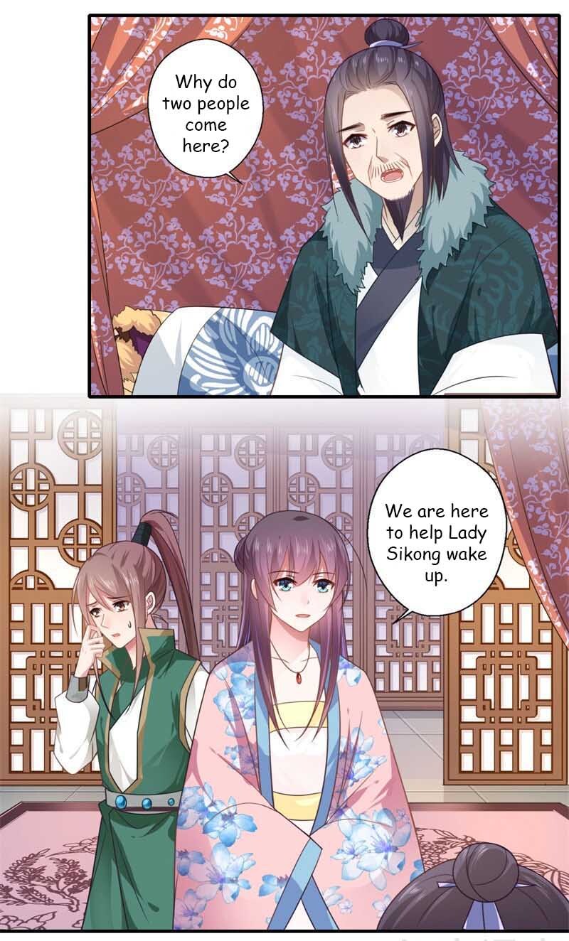 The Glamorous Doctor Divorces Her Husband Chapter 105 - page 5