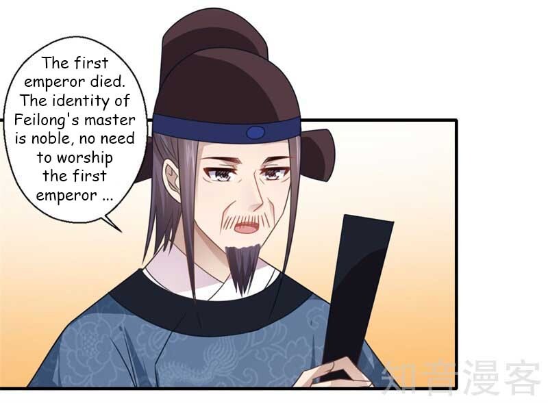 The Glamorous Doctor Divorces Her Husband Chapter 105 - page 7