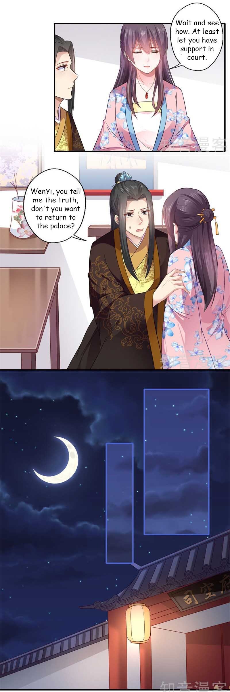 The Glamorous Doctor Divorces Her Husband Chapter 104 - page 2