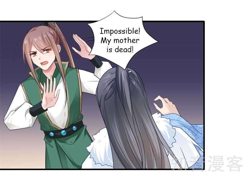 The Glamorous Doctor Divorces Her Husband Chapter 102 - page 1