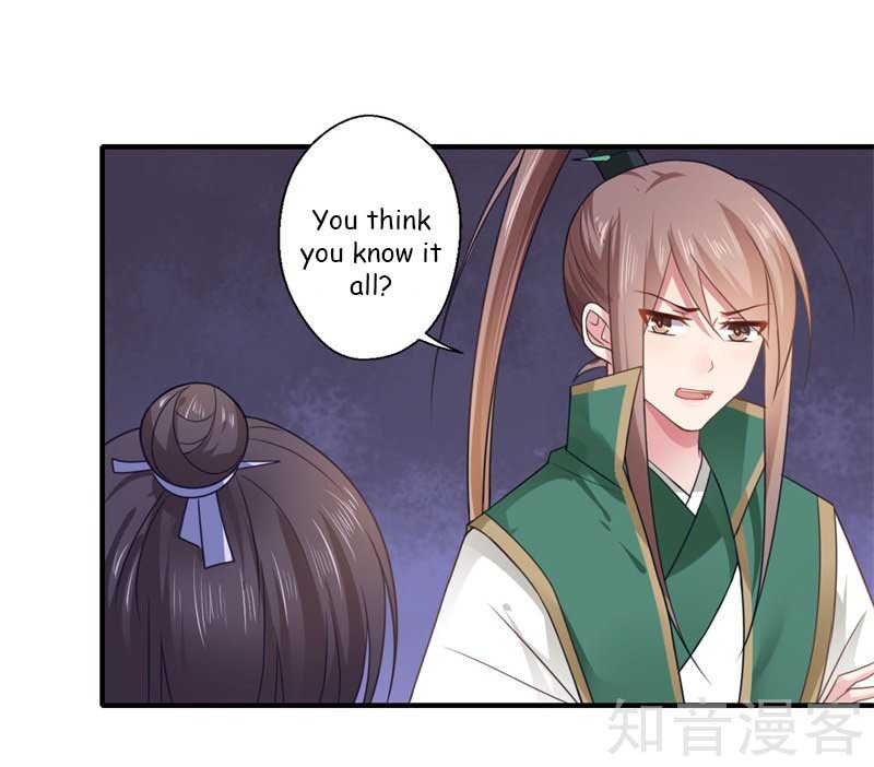 The Glamorous Doctor Divorces Her Husband Chapter 102 - page 12