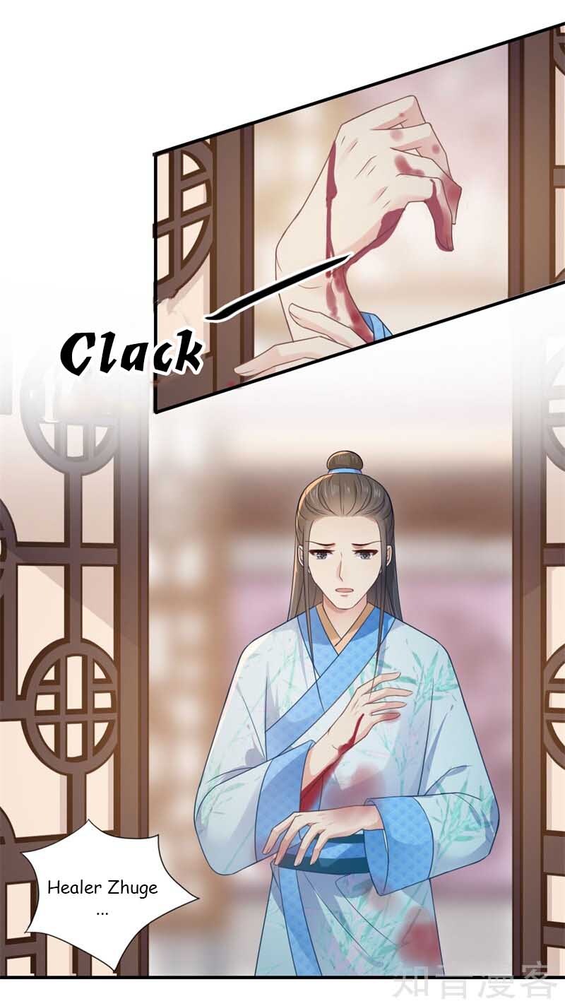 The Glamorous Doctor Divorces Her Husband Chapter 102 - page 17