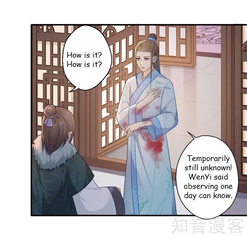 The Glamorous Doctor Divorces Her Husband Chapter 102 - page 18