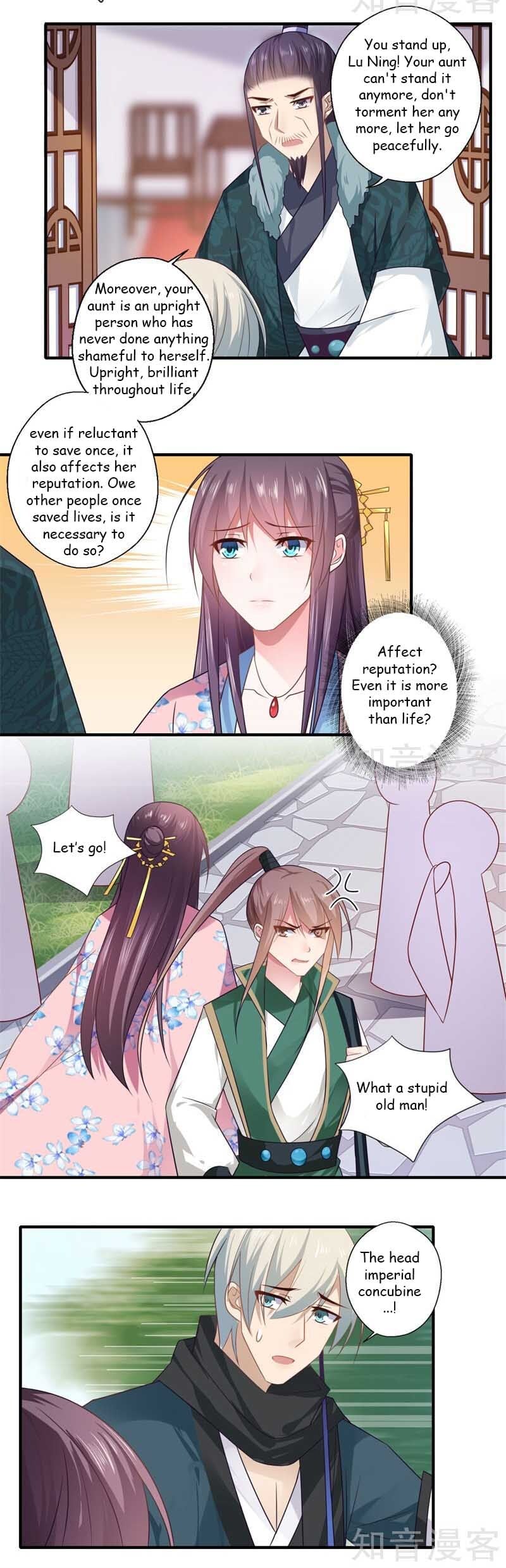 The Glamorous Doctor Divorces Her Husband Chapter 98 - page 12