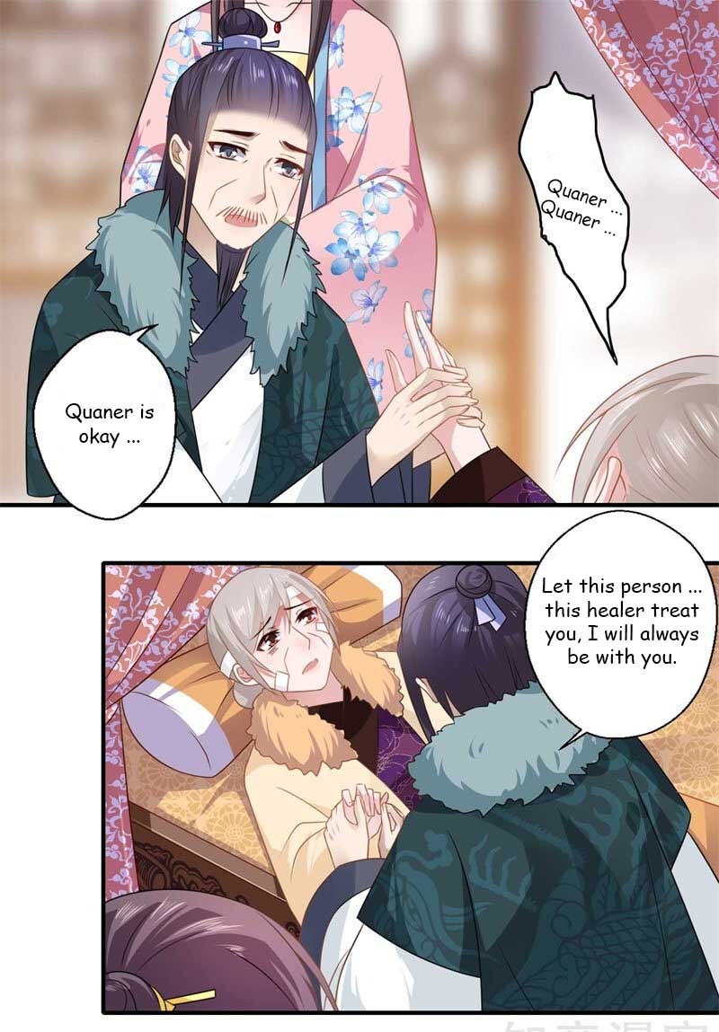The Glamorous Doctor Divorces Her Husband Chapter 98 - page 23
