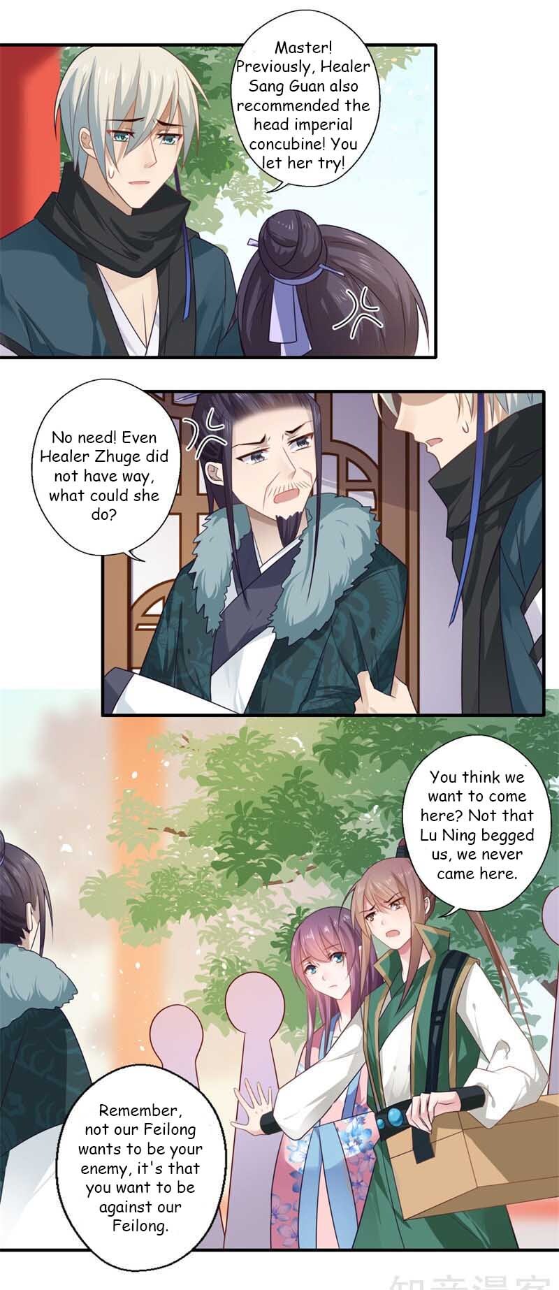 The Glamorous Doctor Divorces Her Husband Chapter 98 - page 3
