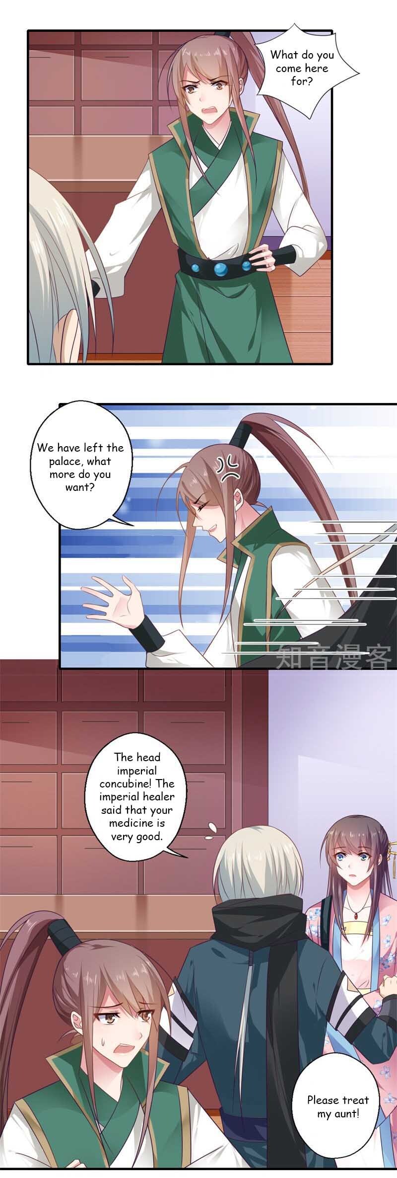 The Glamorous Doctor Divorces Her Husband Chapter 97 - page 1