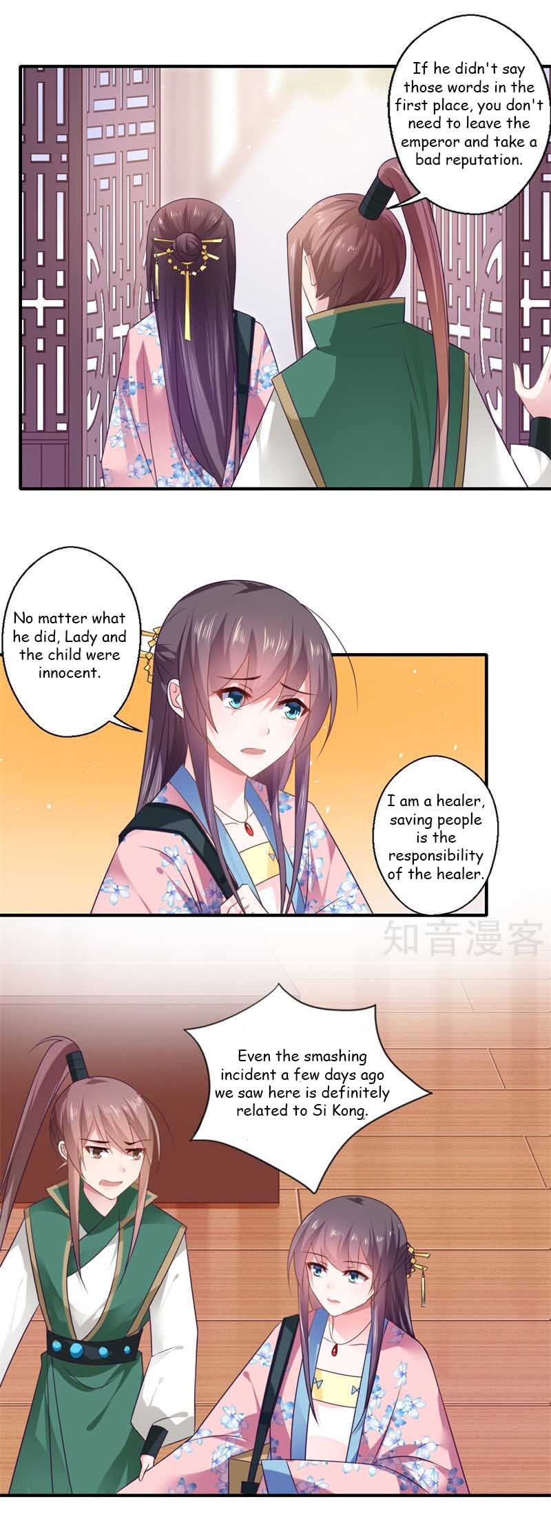 The Glamorous Doctor Divorces Her Husband Chapter 96 - page 12