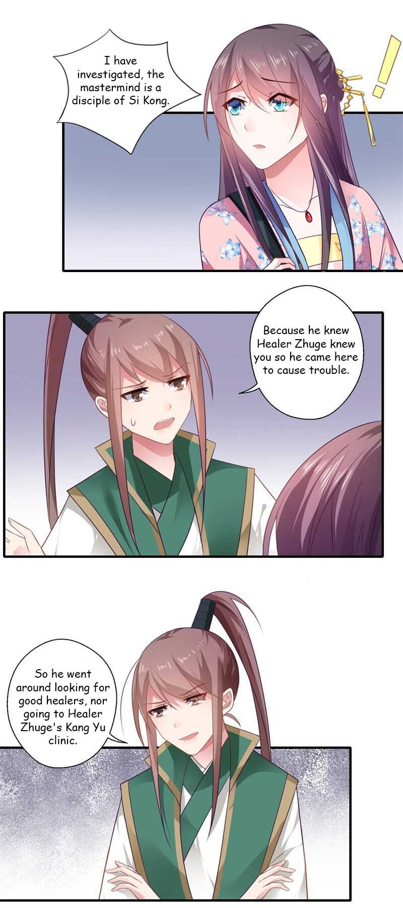 The Glamorous Doctor Divorces Her Husband Chapter 96 - page 13