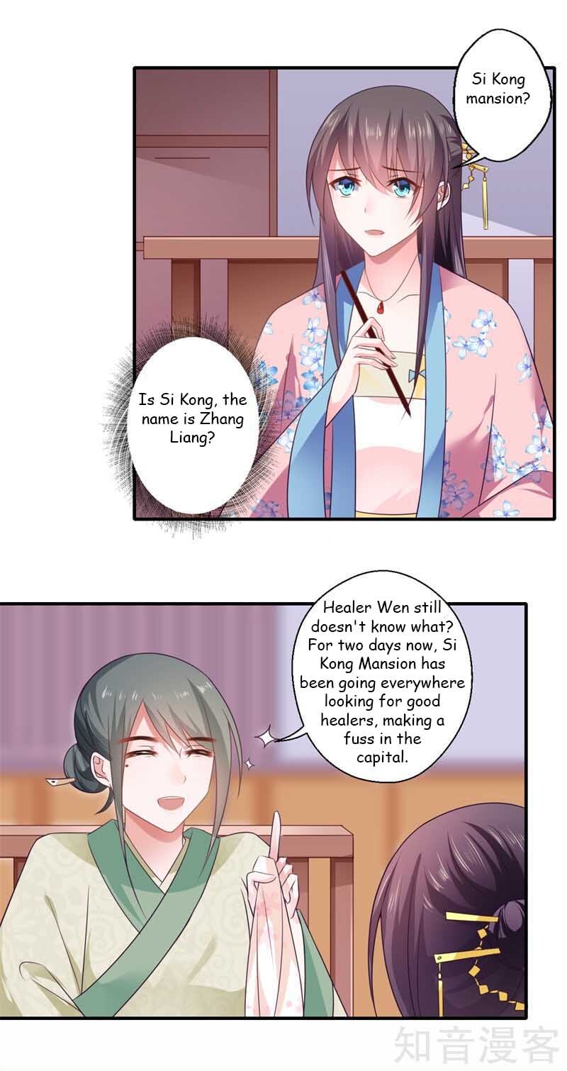 The Glamorous Doctor Divorces Her Husband Chapter 96 - page 8