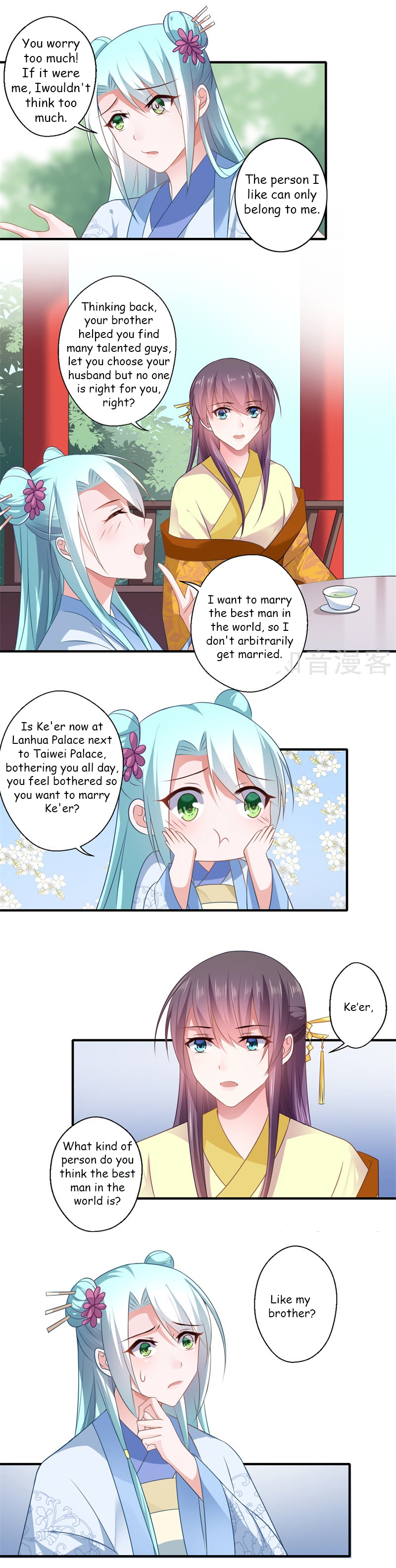 The Glamorous Doctor Divorces Her Husband Chapter 92 - page 7