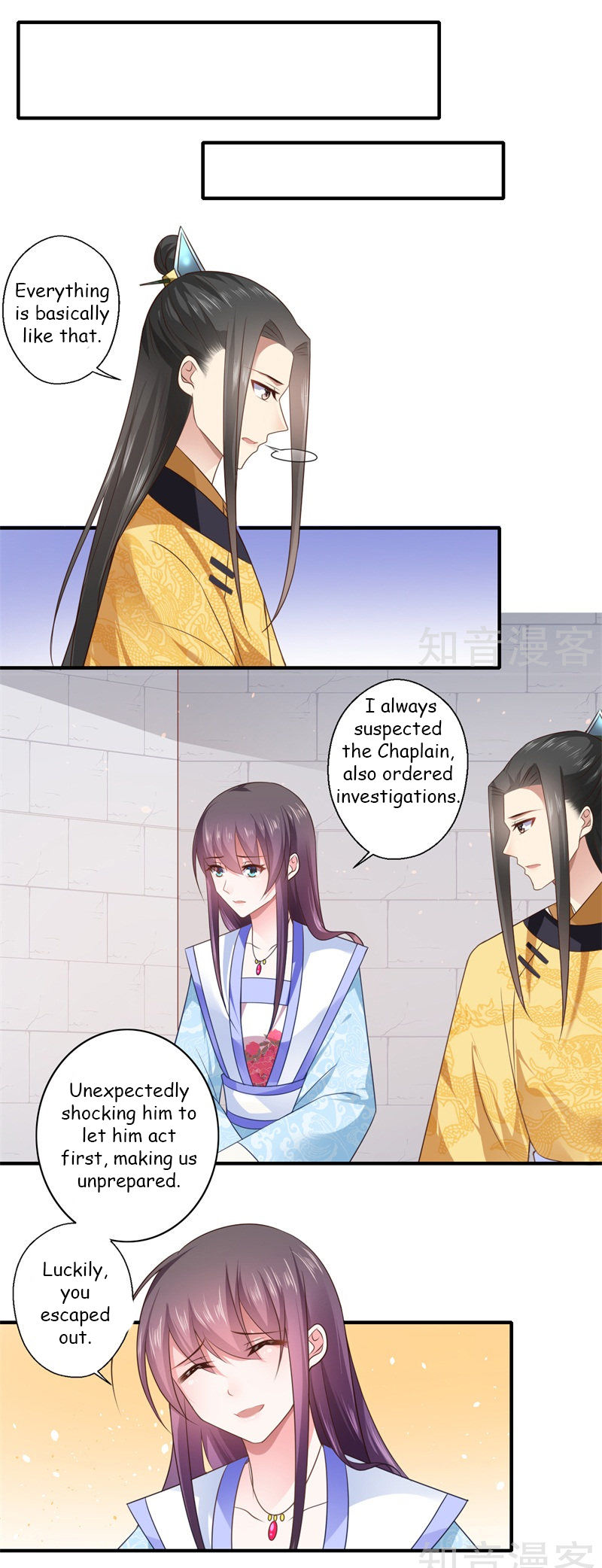 The Glamorous Doctor Divorces Her Husband Chapter 91 - page 4