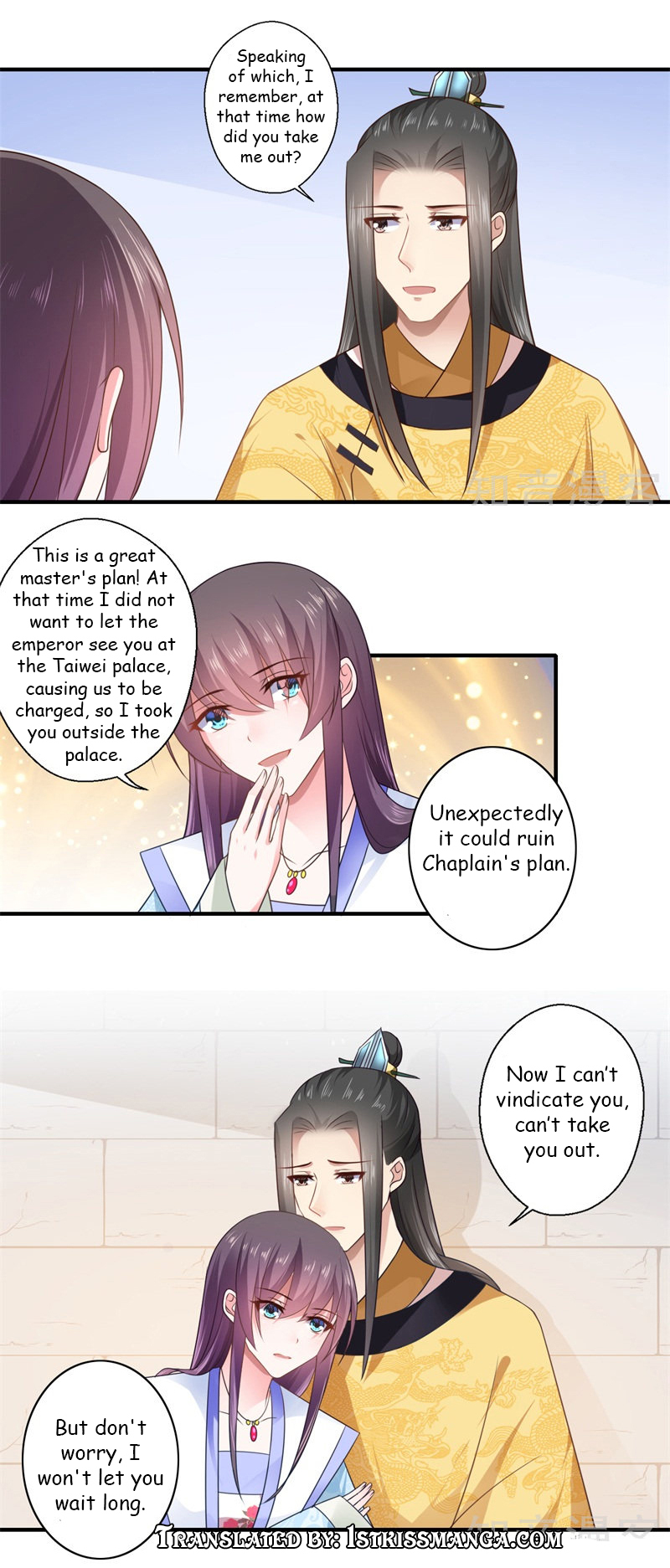 The Glamorous Doctor Divorces Her Husband Chapter 91 - page 5