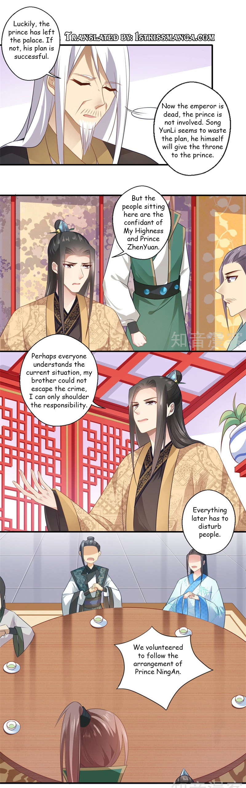 The Glamorous Doctor Divorces Her Husband Chapter 90 - page 5