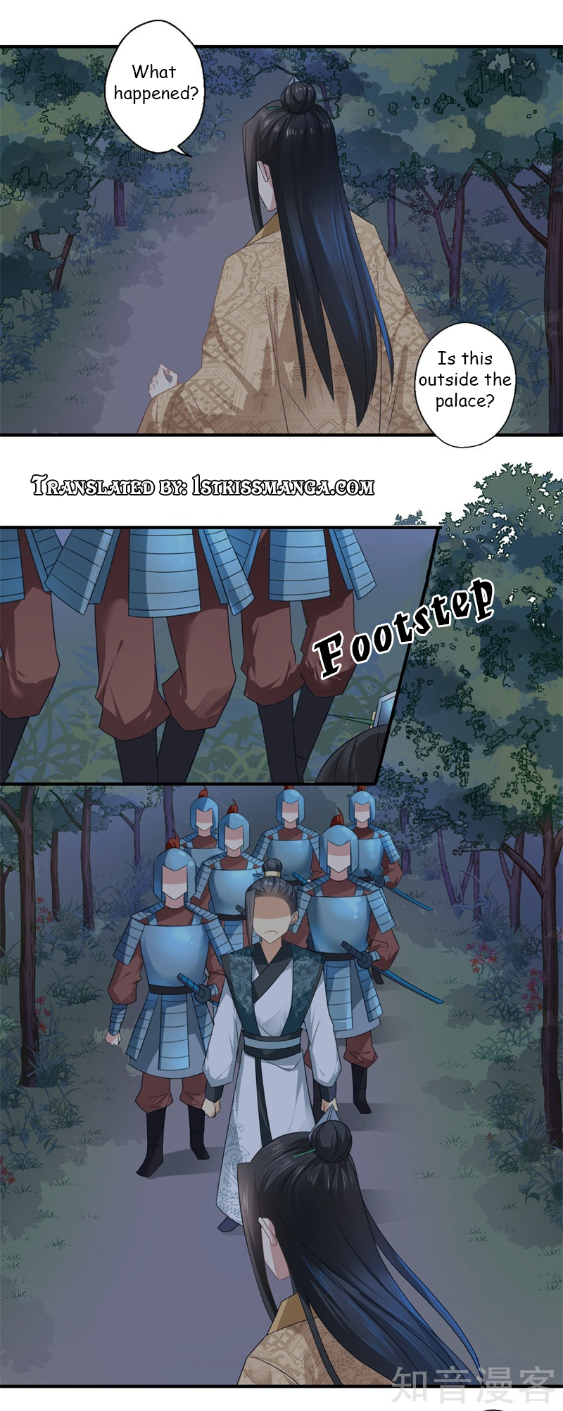 The Glamorous Doctor Divorces Her Husband Chapter 88 - page 1