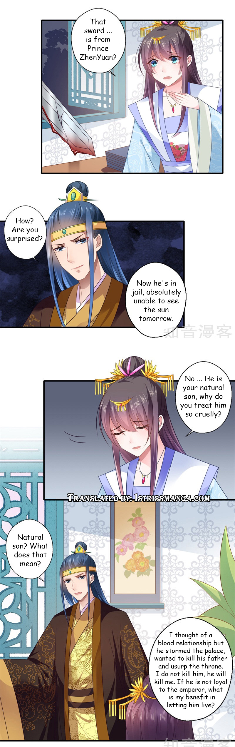 The Glamorous Doctor Divorces Her Husband Chapter 88 - page 5