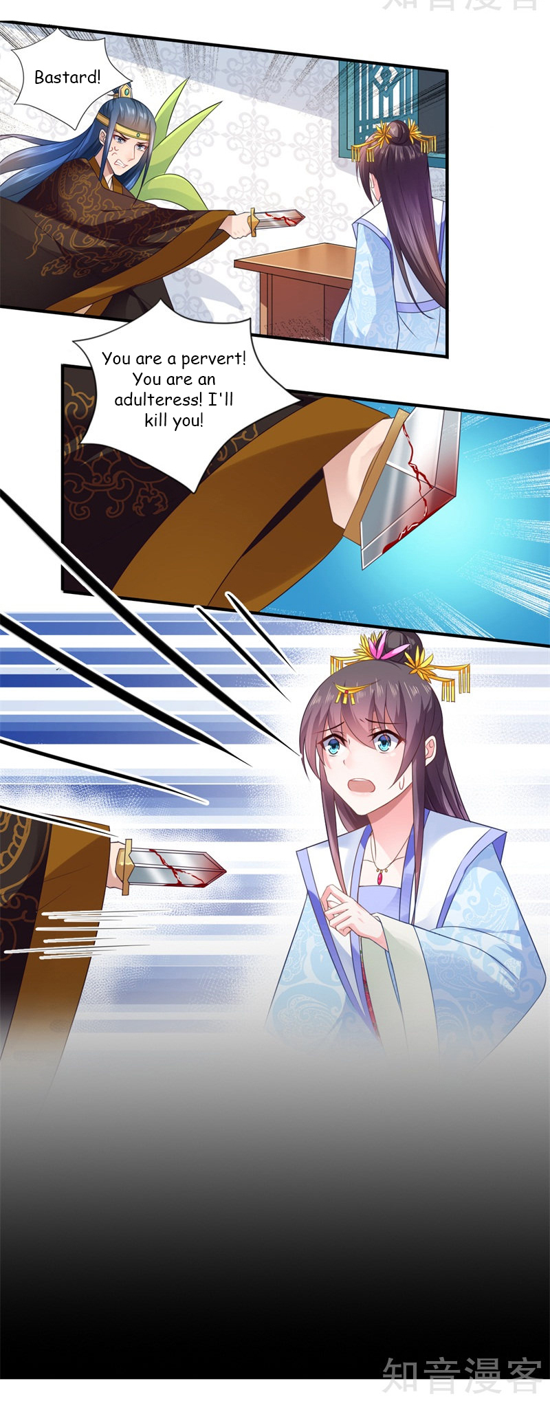 The Glamorous Doctor Divorces Her Husband Chapter 88 - page 7