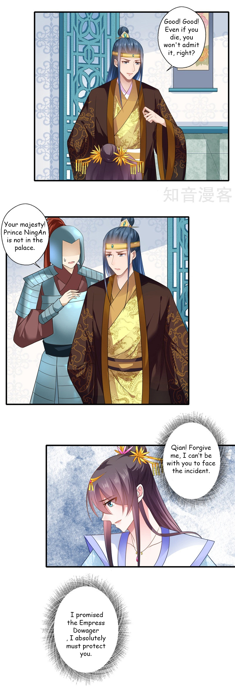 The Glamorous Doctor Divorces Her Husband Chapter 87 - page 11