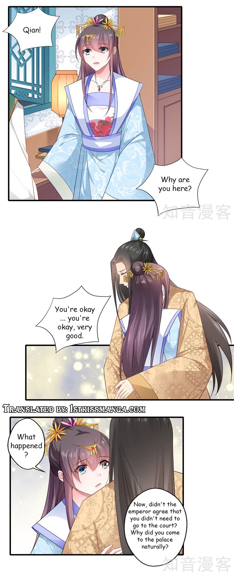 The Glamorous Doctor Divorces Her Husband Chapter 87 - page 5