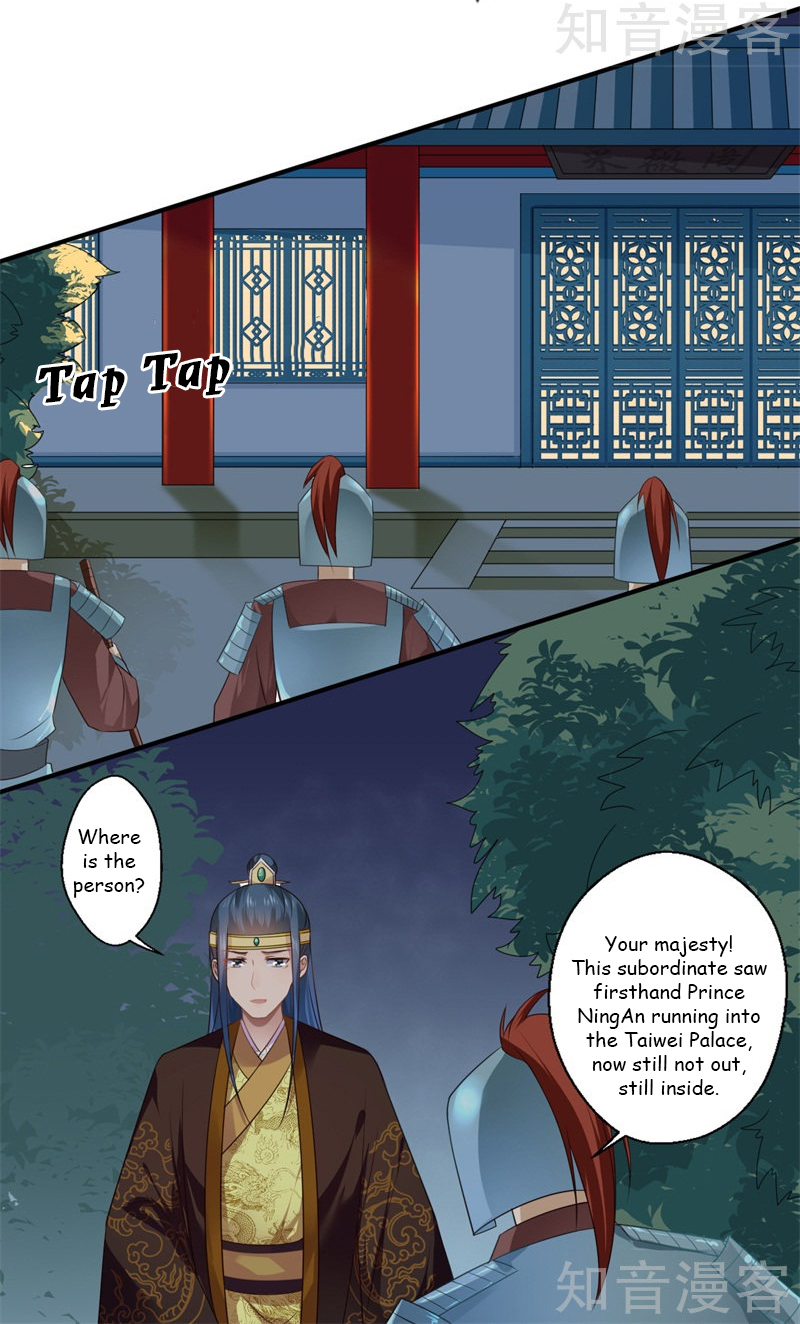 The Glamorous Doctor Divorces Her Husband Chapter 87 - page 7