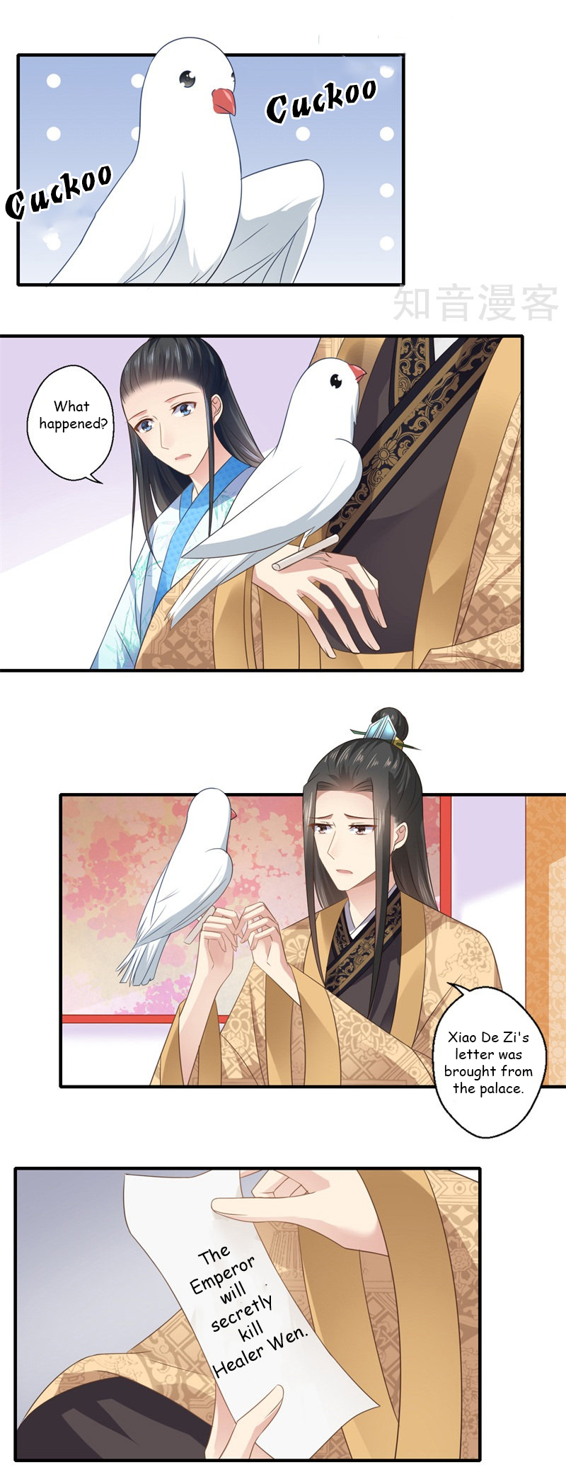 The Glamorous Doctor Divorces Her Husband Chapter 86 - page 12