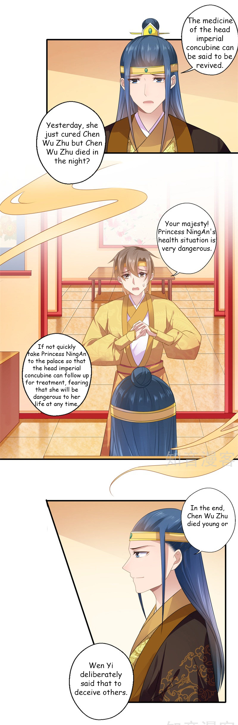 The Glamorous Doctor Divorces Her Husband Chapter 86 - page 6