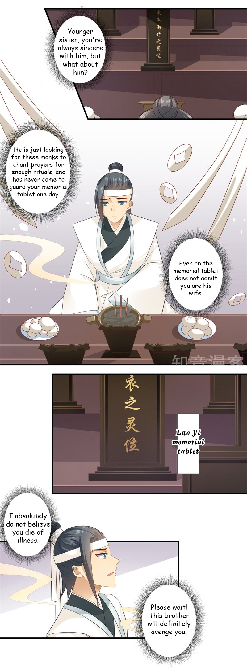 The Glamorous Doctor Divorces Her Husband Chapter 86 - page 8