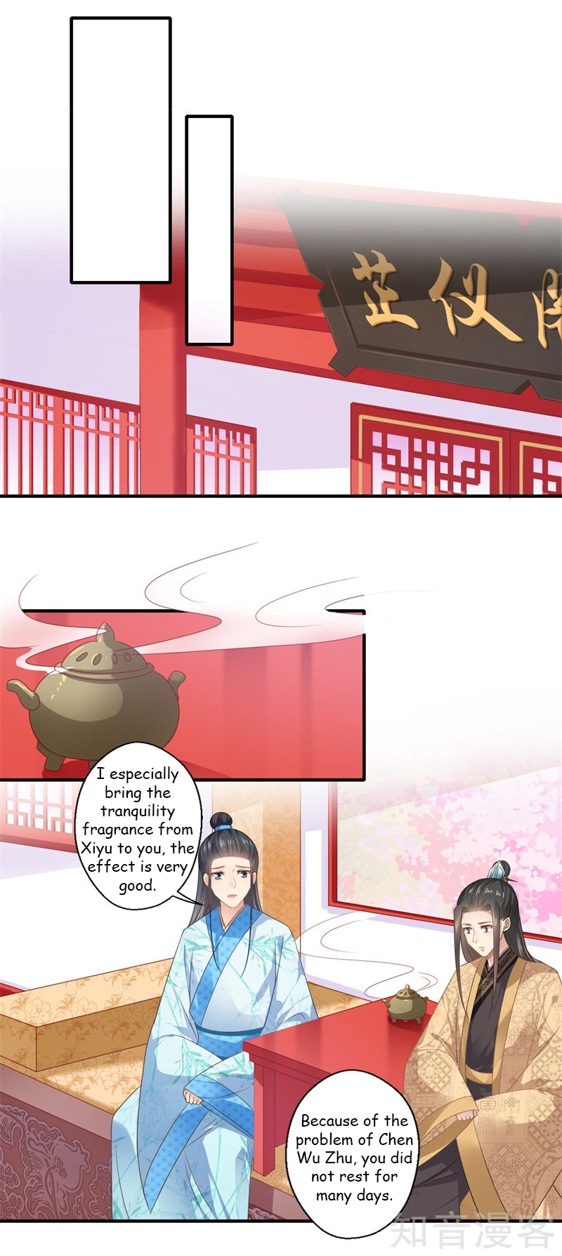 The Glamorous Doctor Divorces Her Husband Chapter 86 - page 9
