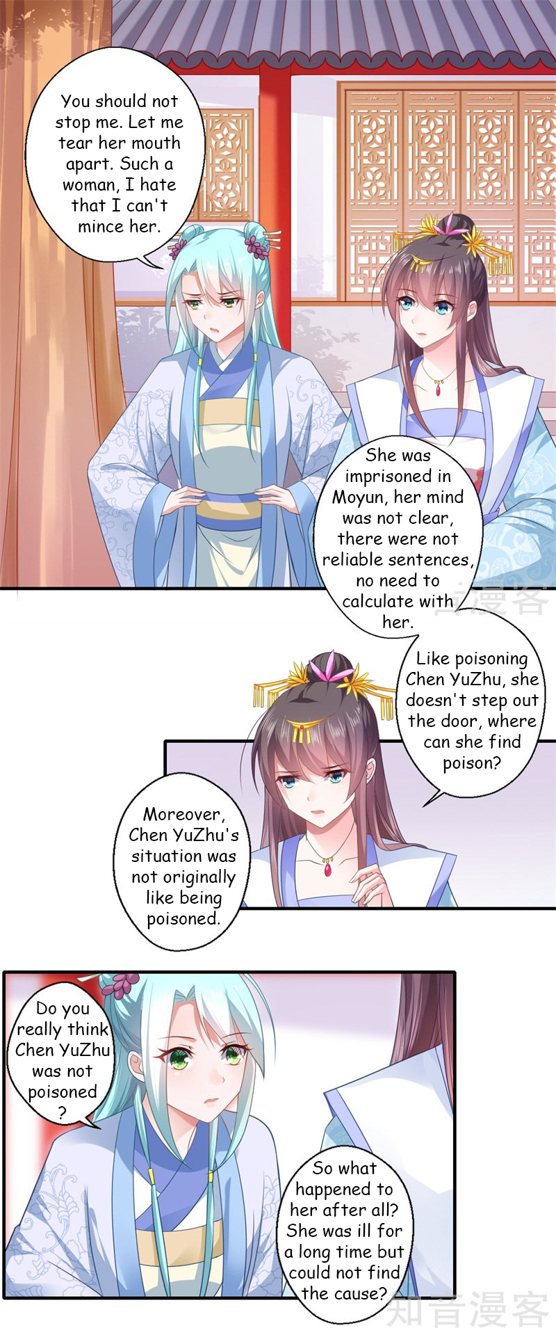 The Glamorous Doctor Divorces Her Husband Chapter 85 - page 1