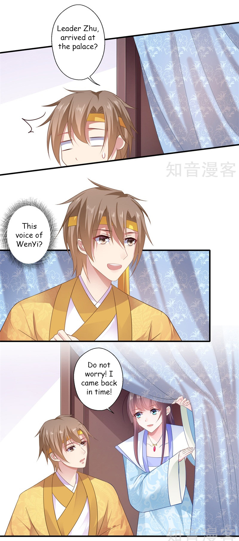 The Glamorous Doctor Divorces Her Husband Chapter 85 - page 5